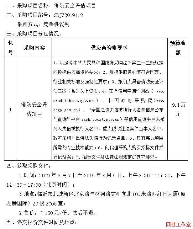 �R���������t(y��)Ժ������ȫ�u(p��ng)����(j��ng)��(zh��ng)��Մ�в�ُ(g��u)����